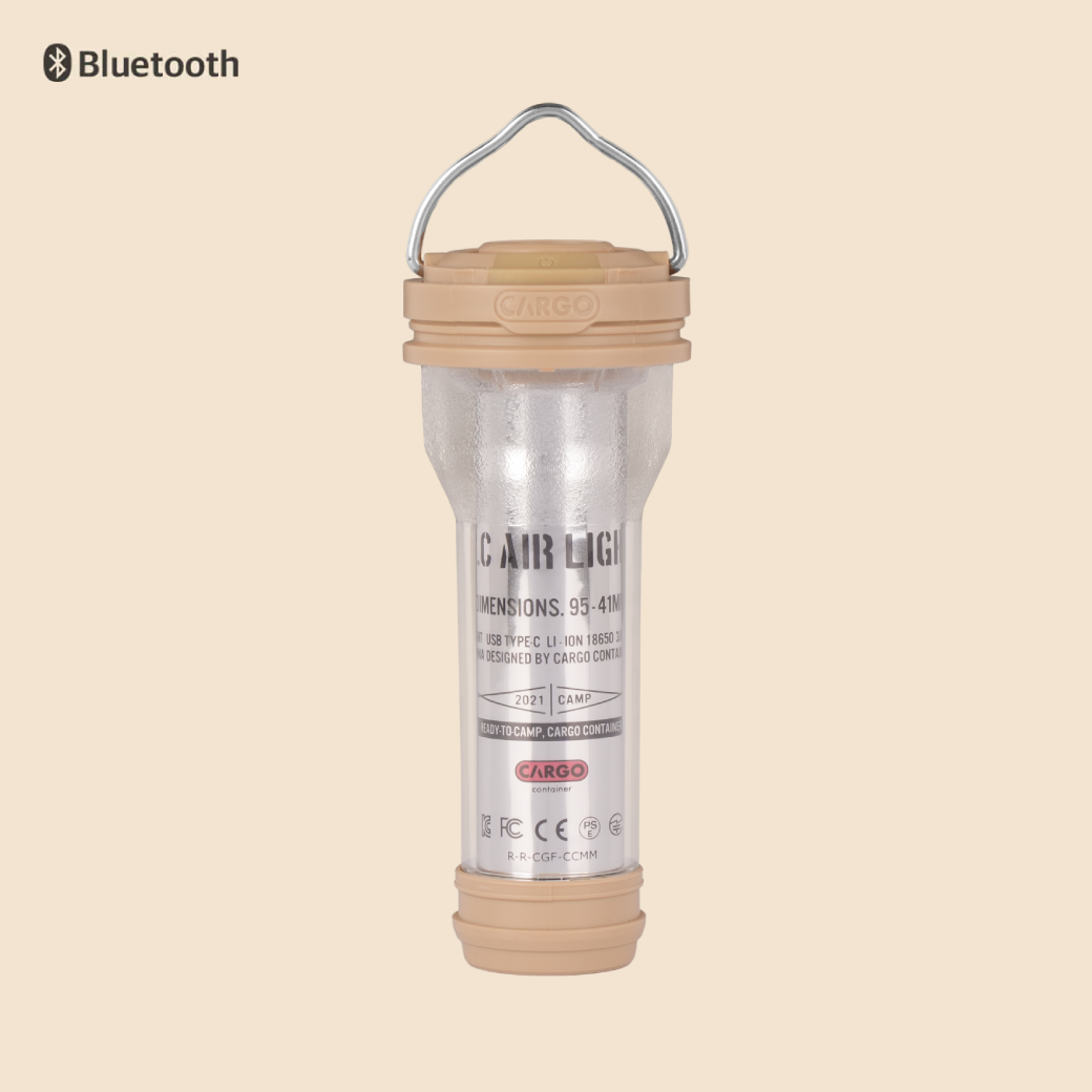 CARGO AIR LIGHT