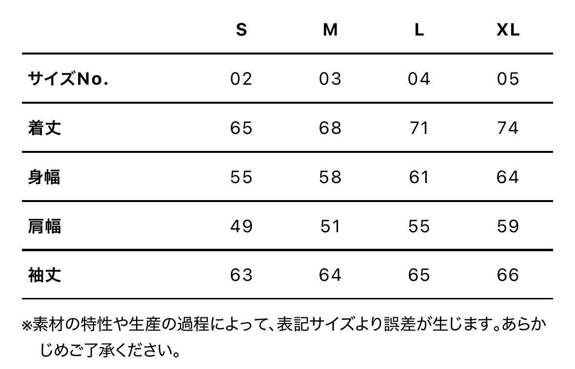 BURGER AND COLA B&C MA-1 BLACK
