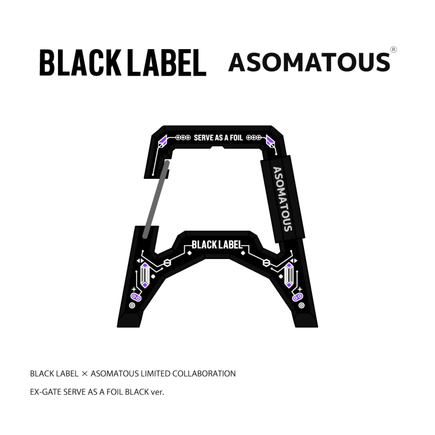 EX-GATE Ver.Black Label