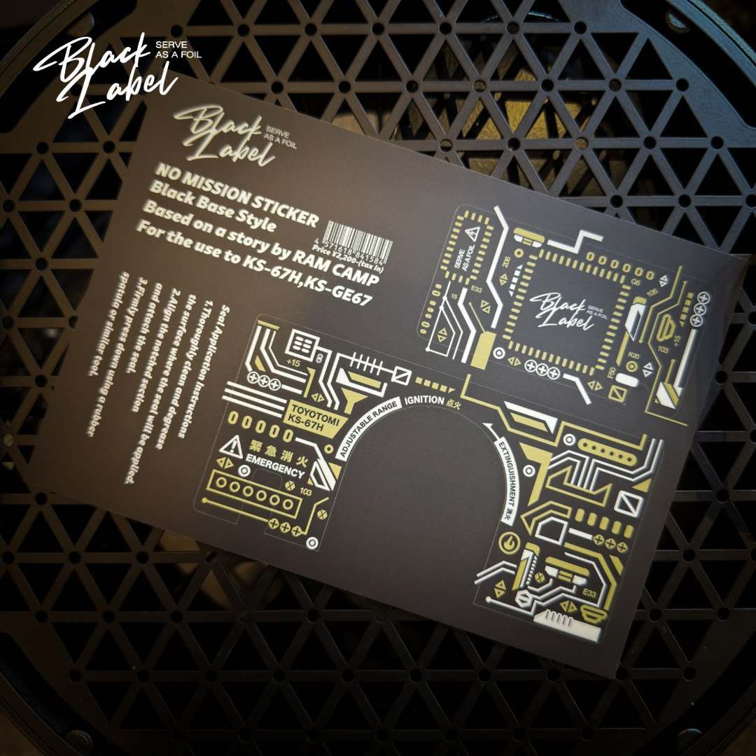 NO MISSION Black Base sticker for TOYOTOMI