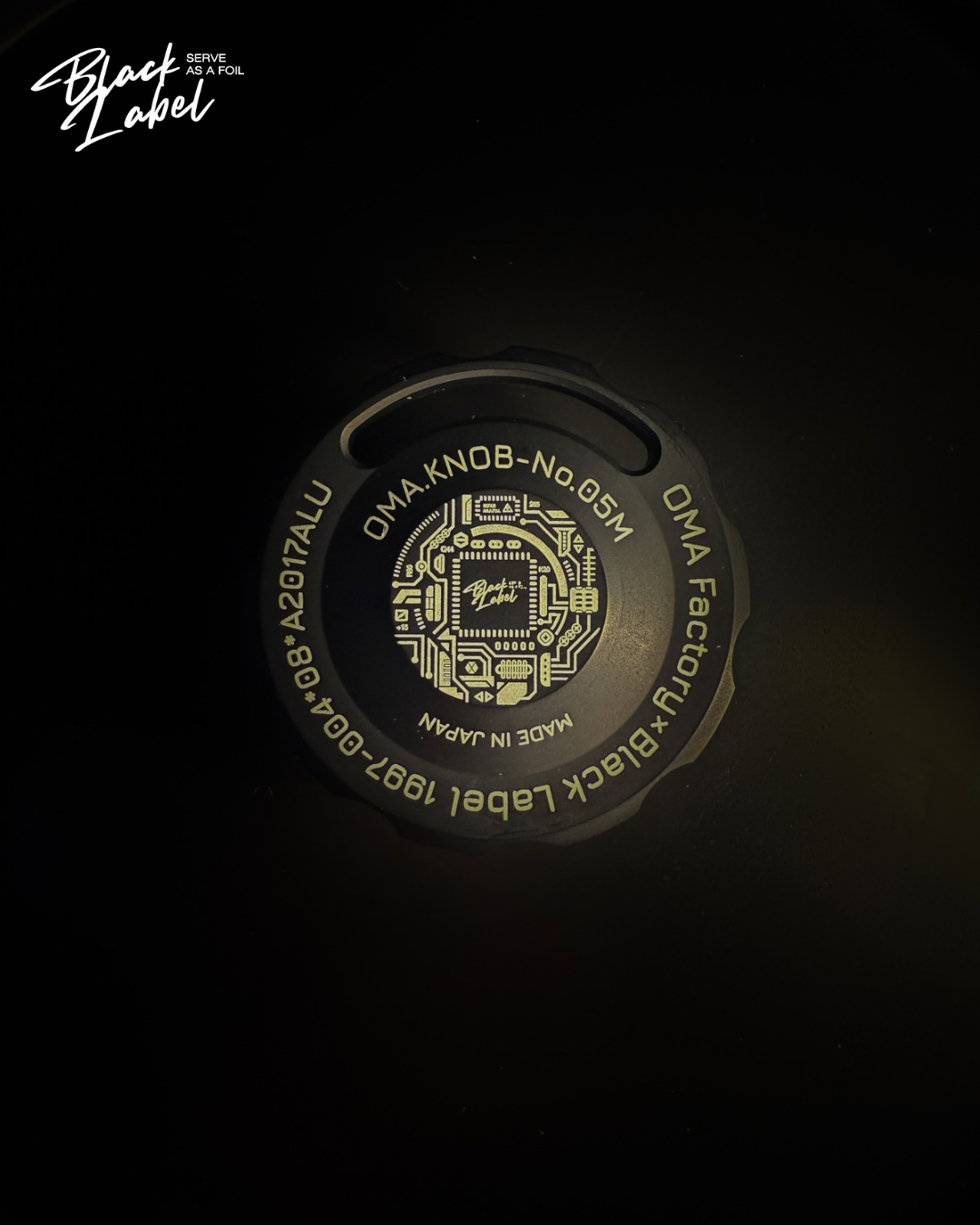 RICE COOKER ALL or FULL  BLACK