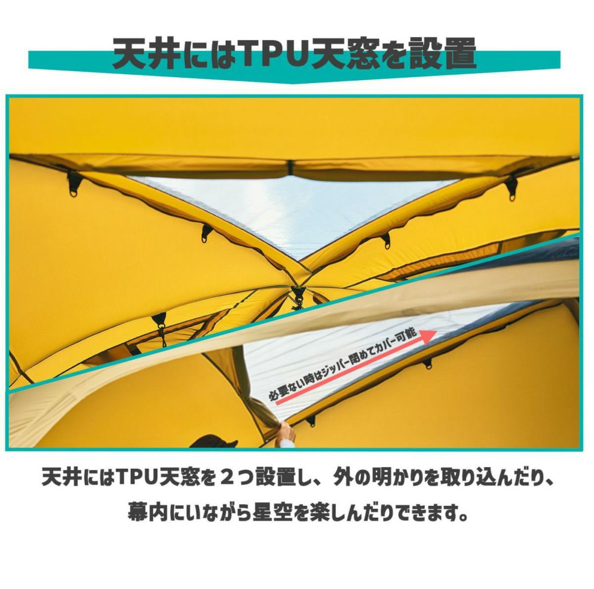 HILLS FIELD 2ルームテント OVAL TENT -オーバルテント- コンプリート