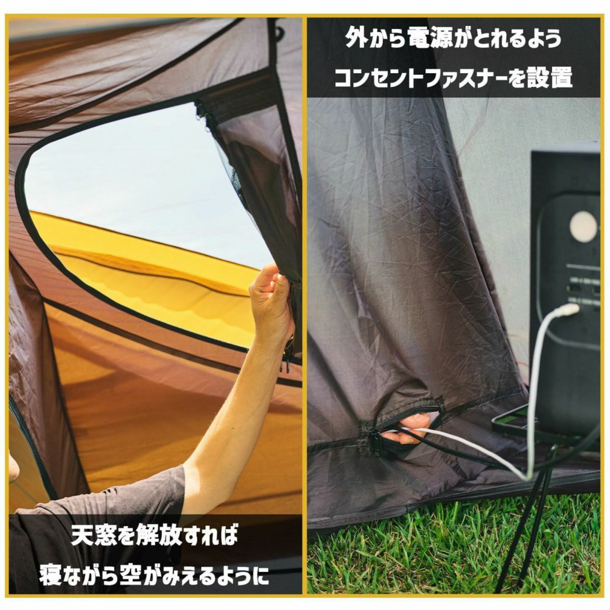 HILLS FIELD ２ルームテント OVAL TENT -オーバルテント- コンプリートセット