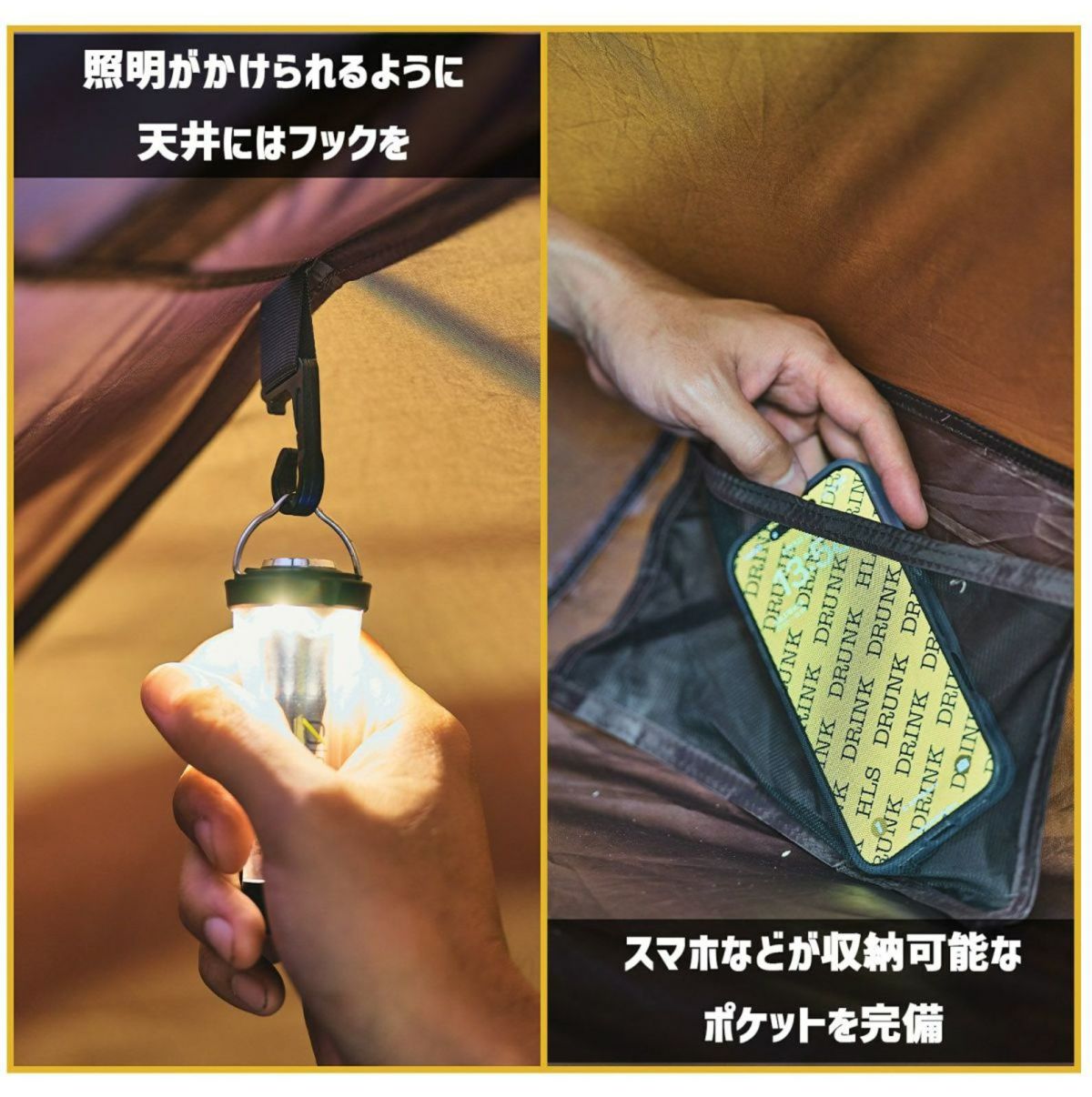 HILLS FIELD ２ルームテント OVAL TENT -オーバルテント- コンプリートセット