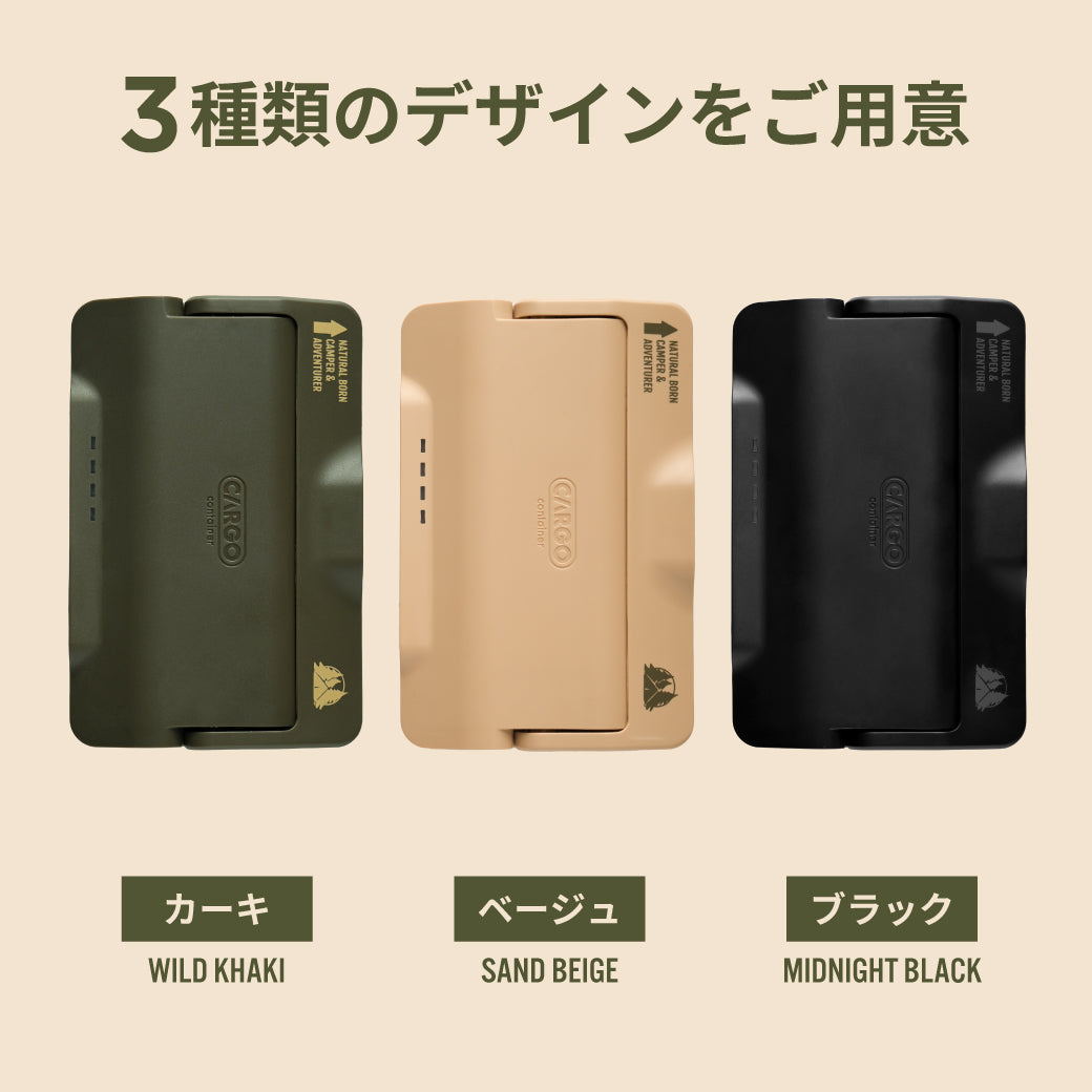 CARGO SLIM LIGHT PRO 4colors – Black Label