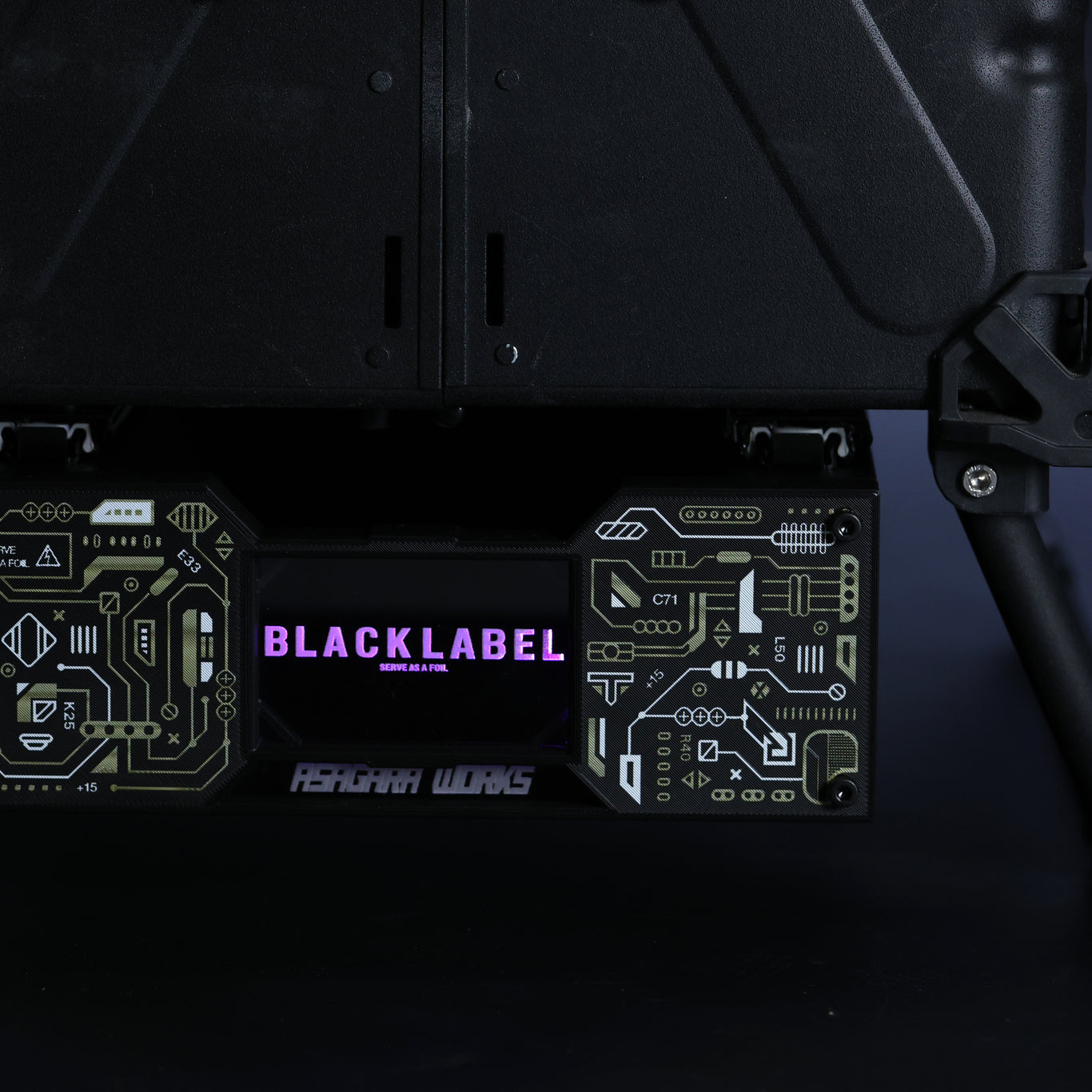 Black Label したぴーさま ひかる!したぴーさま – Black Label