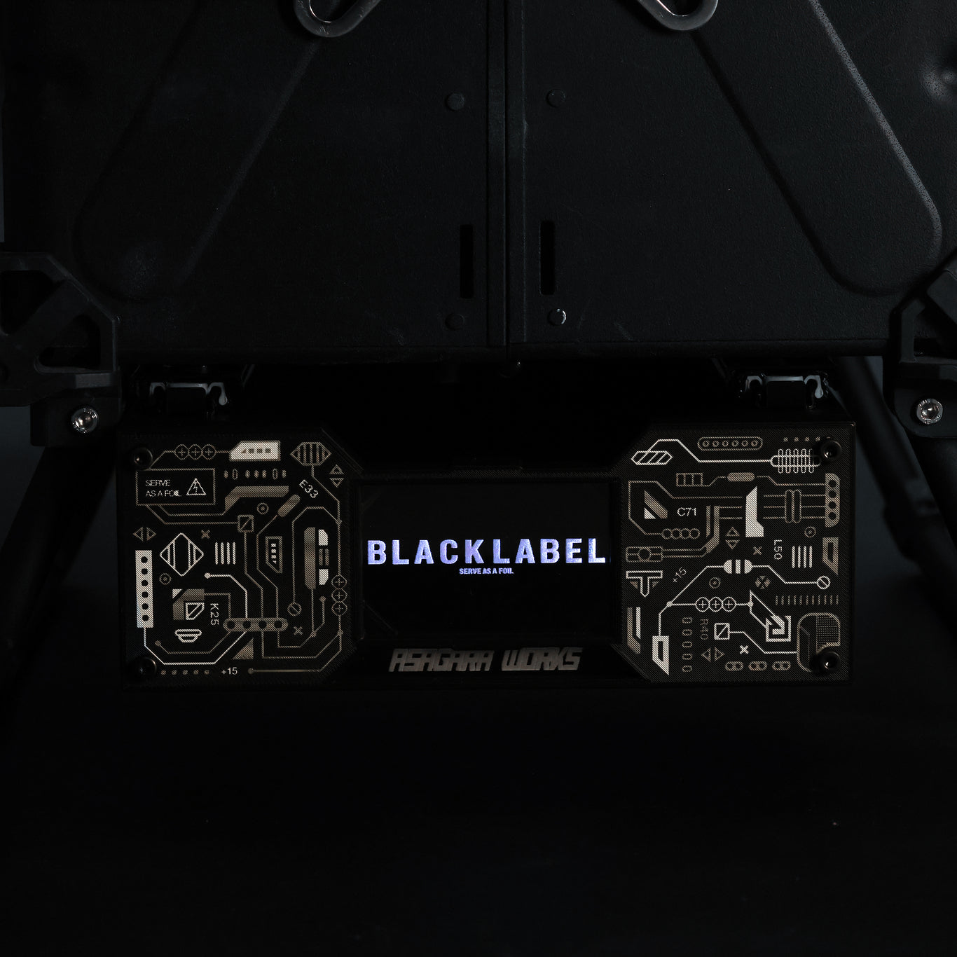 ひかる!したぴーさま – Black Label