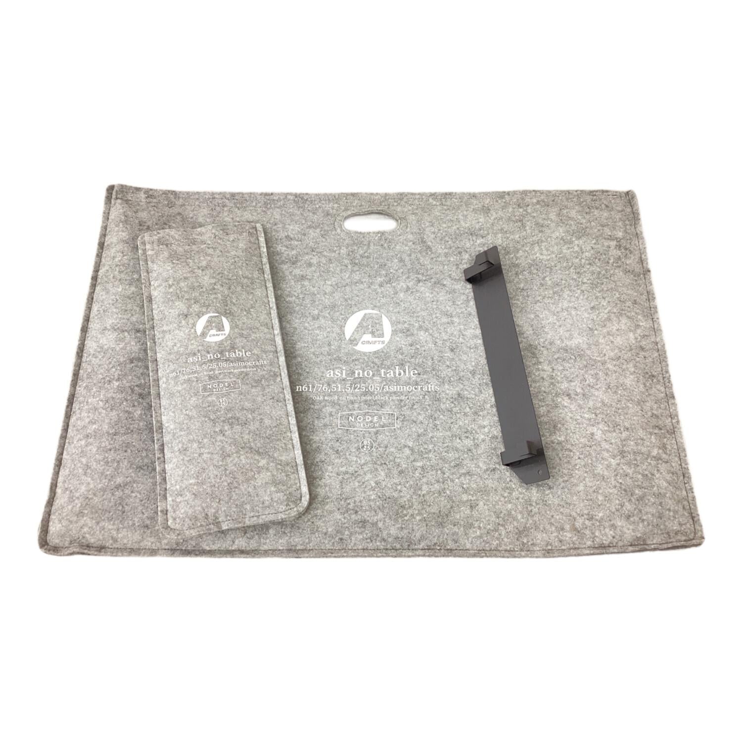 asimocrafts asi_no_table – Black Label
