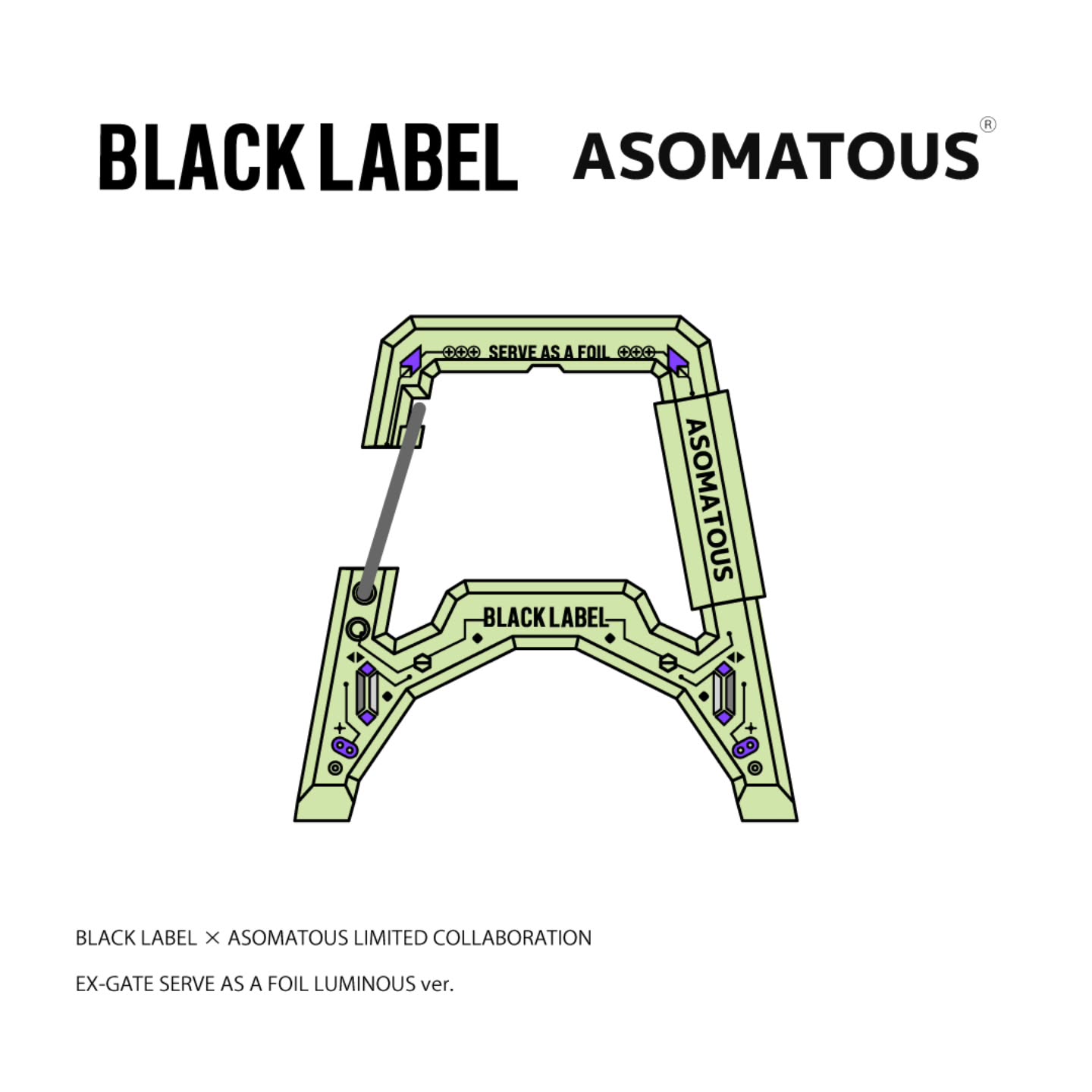 EX-GATE Ver.Black Label