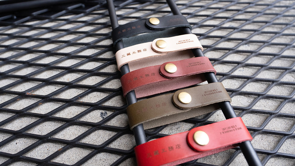 サンゾー工務店 IRTレッグベルト