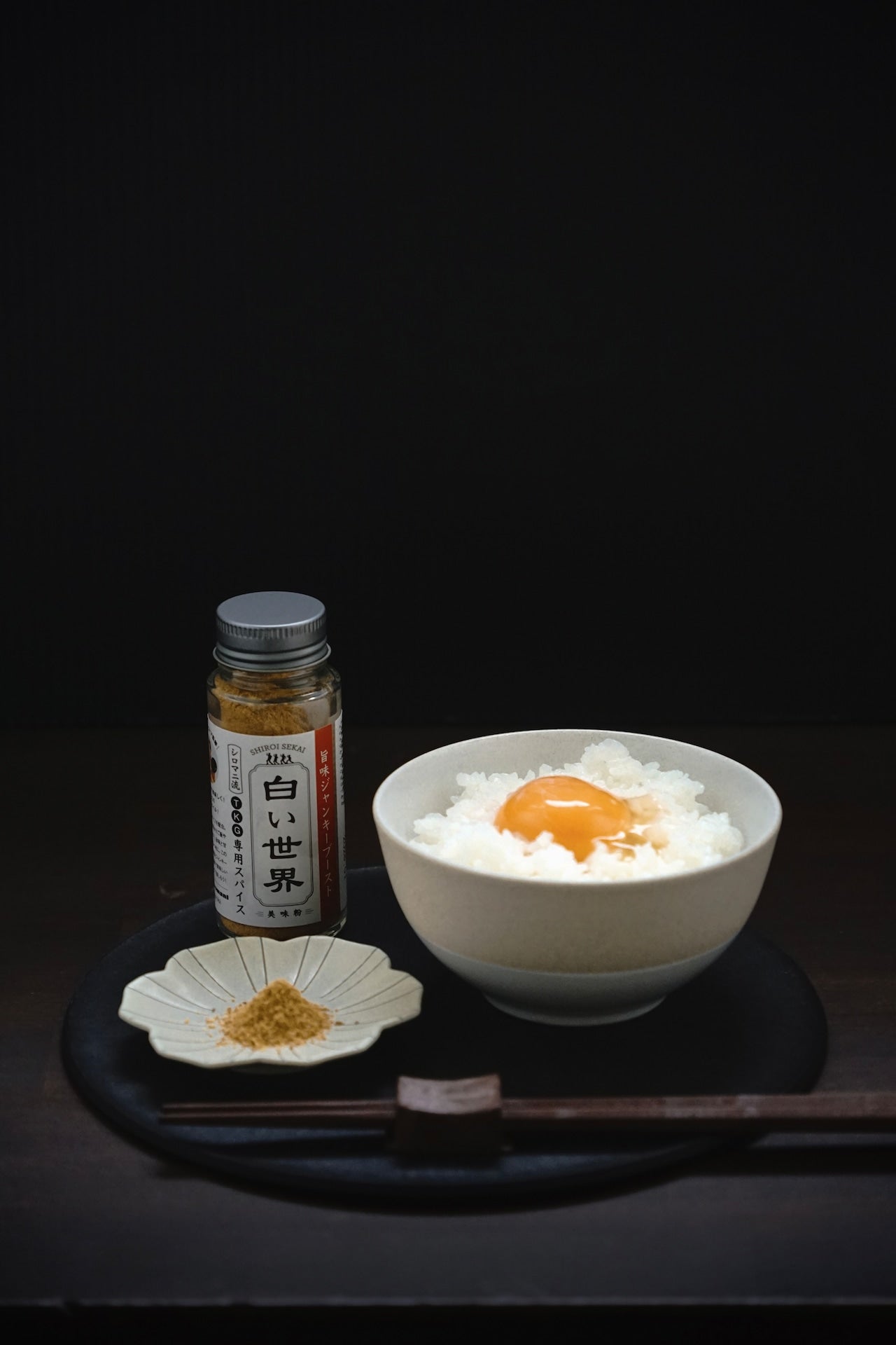 shiromani 白い世界