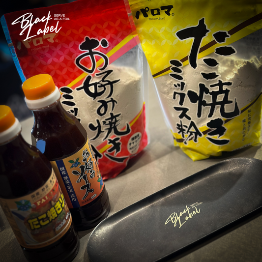 和泉食品 パロマシリーズ