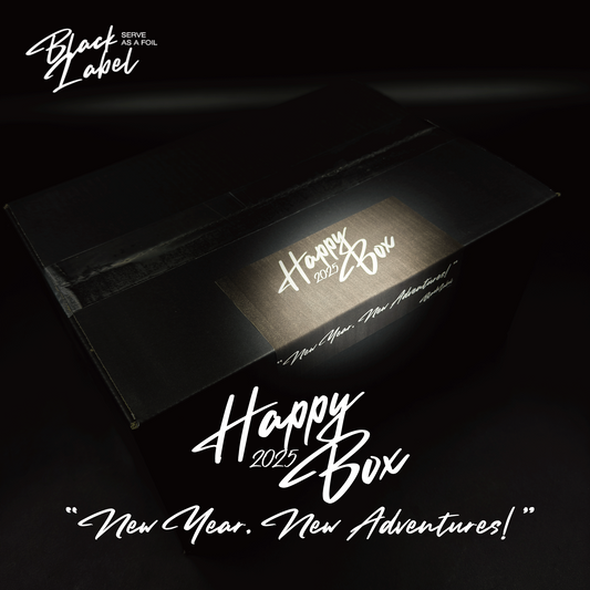 Happy Box 2025(Black Label福袋)