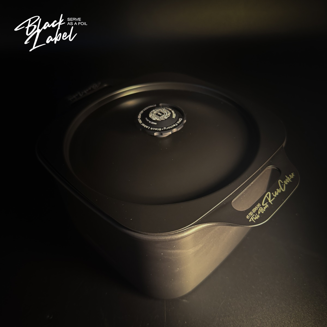 RICE COOKER ALL or FULL BLACK – Black Label