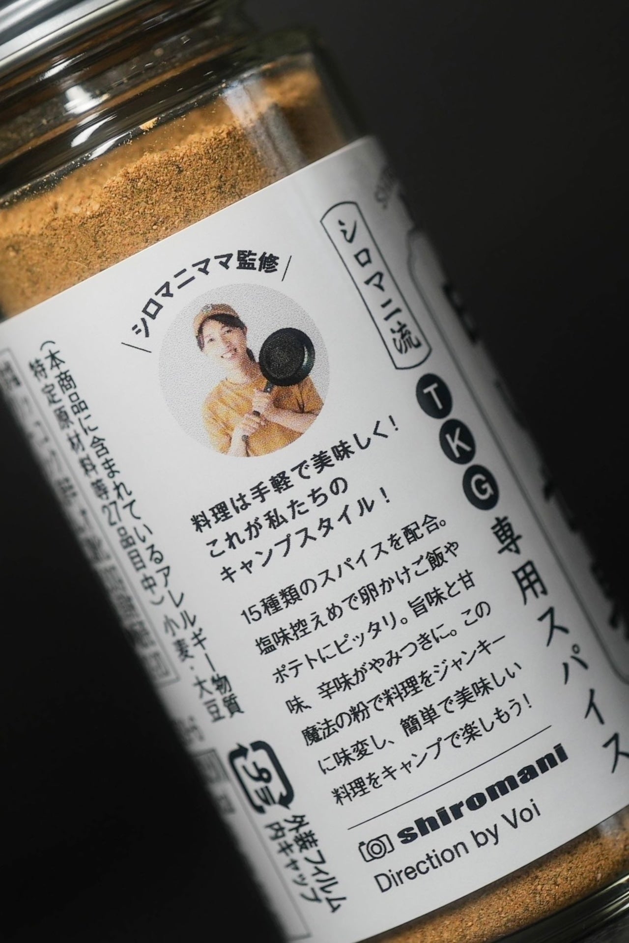 shiromani 白い世界