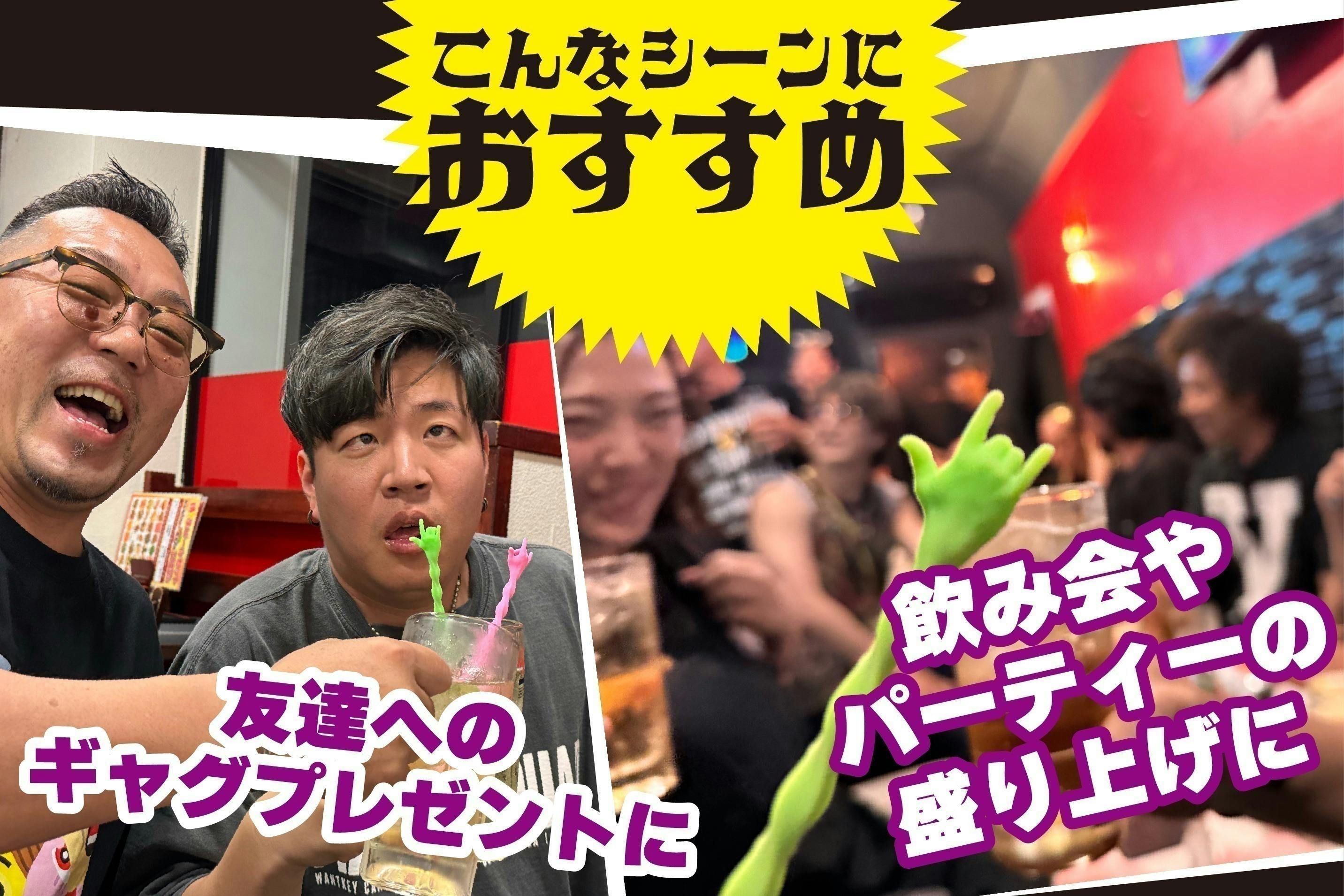 サンゾー工務店 ハンドラー – Black Label