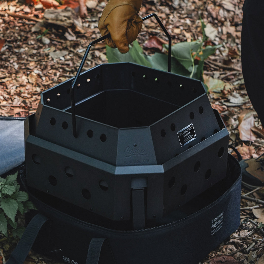 CARGO FIRE PIT MAX